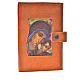 Leather imitation Ordinary time III cover with image of Our Lady with Baby Jesus s1