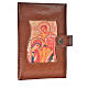 Ordinary time III cover in leather imitation with Holy Family image and automatic button s1