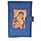 Cover for the Liturgy of the hours blue bonded leather Our Lady s1