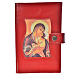Liturgy of the Hours cover red leather Our Lady of Tenderness s1