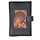 LIturgy of the Hours cover black bonded leather Our Lady of Kiko s1