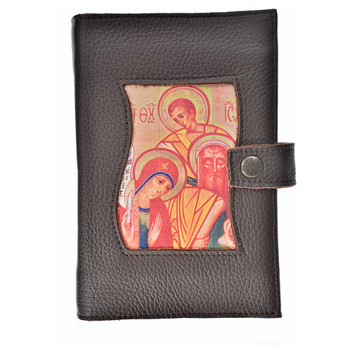 Ordinary Time III cover in beige leather with image of the Holy Family 1