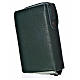 Morning & Evening prayer cover, green bonded leather with image of the Christ Pantocrator s2