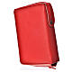 Morning & Evening prayer cover, red bonded leather with image of Pantocrator s2