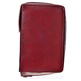 Cover for the Morning & Evening prayer, burgundy bonded leather