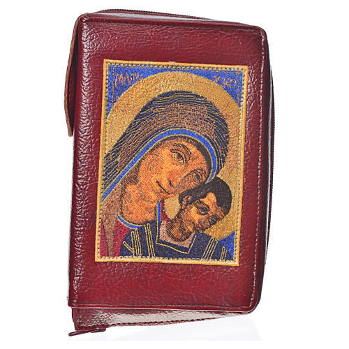 Morning & Evening prayer cover, burgundy bonded leather with image of Our Lady of Kiko 1