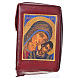 Morning & Evening prayer cover, burgundy bonded leather with image of Our Lady of Kiko s1