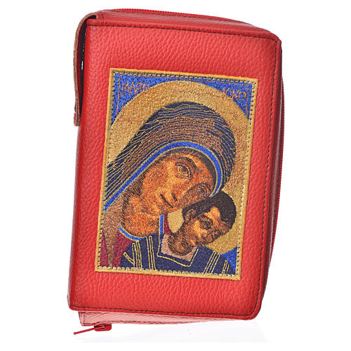 Cover for the Morning & Evening prayer, red bonded leather with image of Our Lady of Kiko 1