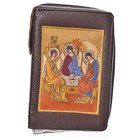 Morning & Evening prayer cover, dark brown bonded leather with image of the Holy Trinity