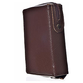 Morning & Evening prayer cover, dark brown bonded leather with image of the Holy Trinity