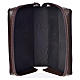 Morning & Evening prayer cover, dark brown bonded leather with image of the Holy Trinity s3
