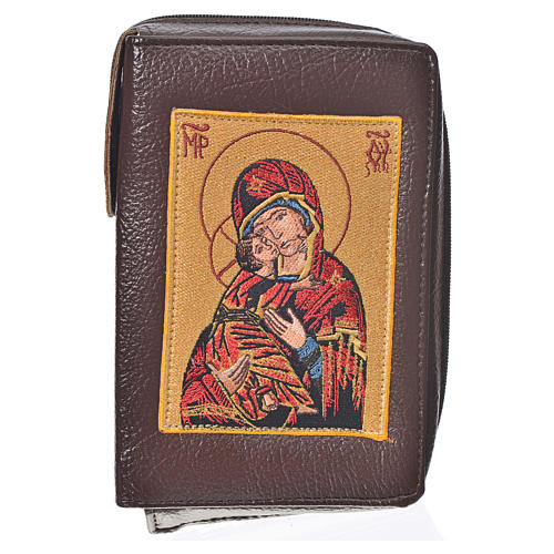 Morning & Evening prayer cover in bonded leather with image of Our Lady and Baby Jesus 1