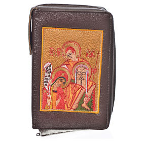 Morning & Evening prayer cover dark brown bonded leather Holy Family of Kiko