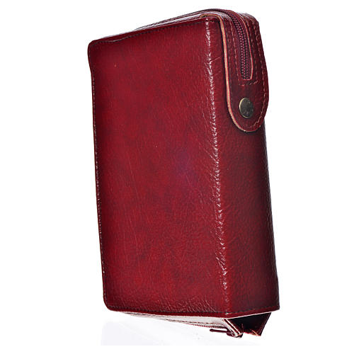 Morning & Evening prayer cover in burgundy bonded leather with image of the Holy Family 2