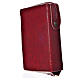 Morning & Evening prayer cover in burgundy bonded leather with image of the Holy Family s2