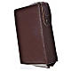 Morning & Evening prayer cover dark brown bonded leather, Christ Pantocrator with open book image s2