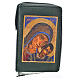 Morning & Evening prayer cover green bonded leather with image of Our Lady of Kiko s1