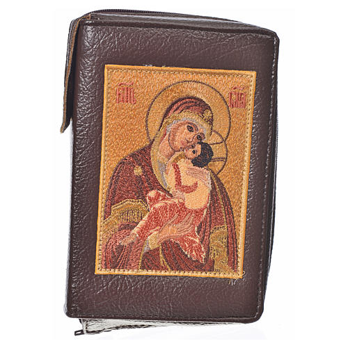 Morning & Evening prayer cover dark bonded leather with image of Our Lady of the Tenderness 1