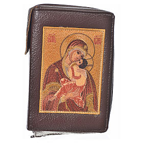 Morning & Evening prayer cover dark bonded leather with image of Our Lady of the Tenderness