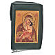 Morning & Evening prayer cover green bonded leather, Our Lady of the Tenderness s1