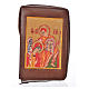 Morning & Evening prayer cover bonded leather with Holy Family of Kiko s1