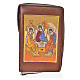 Cover Morning & Evening prayer in bonded leather with Holy Trinity s1