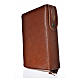 Cover Morning & Evening prayer in bonded leather with Holy Trinity s2