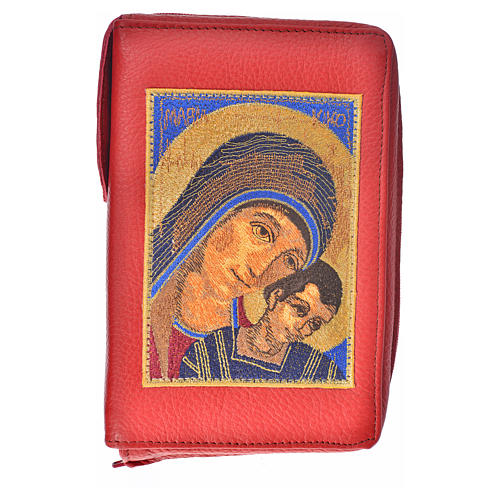 Morning and Evening Prayer cover red leather, image of Our Lady of Kiko 1