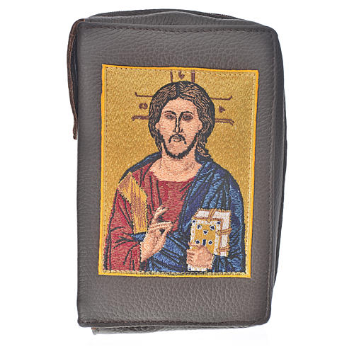 Morning and Evening prayer cover in beige leather with image of Christ Pantocrator 1