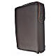 Morning and Evening Prayer cover, brown genuine leather s2