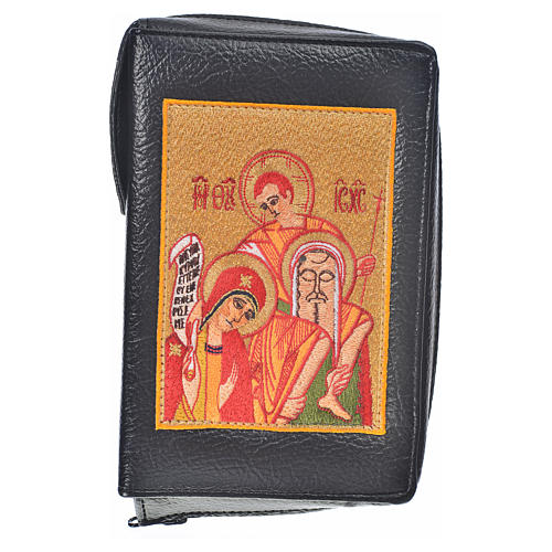 Morning and Evening prayer cover in black leather imitation with Holy Family of Kiko image 1