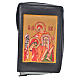 Morning and Evening prayer cover in black leather imitation with Holy Family of Kiko image s1