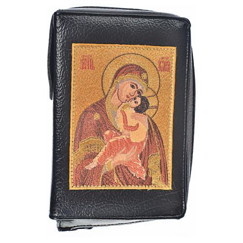 Morning and Evening prayer cover in black leather imitation with image of Our Lady of Vladimir 1
