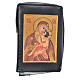 Morning and Evening prayer cover in black leather imitation with image of Our Lady of Vladimir s1