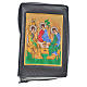 Morning and Evening prayer cover in black leather imitation with Holy Trinity image s1