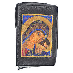 Black bonded leather cover for Morning and Evening prayer with image of Our Lady of Kiko