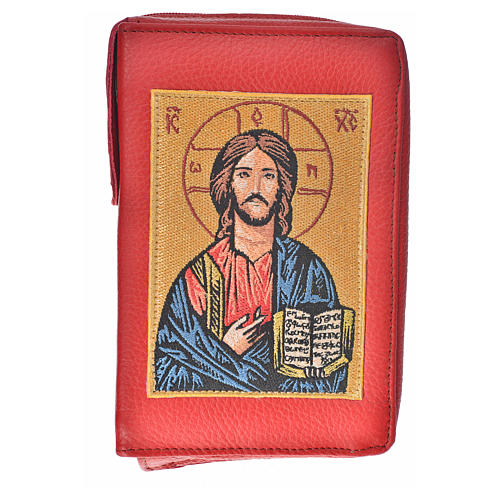 Leather cover for Morning and Evening prayer red colour with image of Christ Pantocrator 1