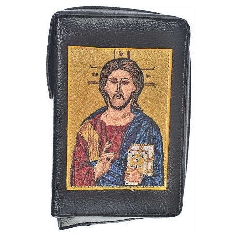 Morning and Evening prayer cover in black leather imitation with image of Christ Pantocrator holding a closed book 1
