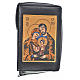 Morning and Evening prayer cover in black leather imitation with Holy Family image s1