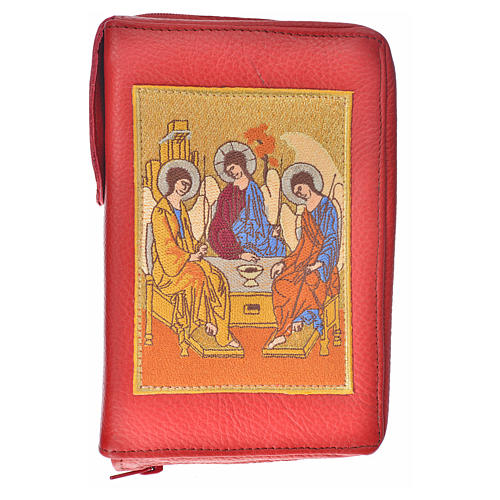 Morning and Evening prayer cover in burgundy leather with Holy Trinity image 1