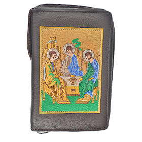 Morning and Evening prayer cover with Holy Trinity image made of beige leather