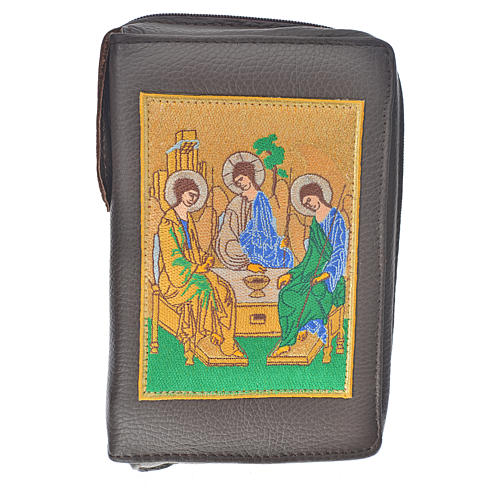 Morning and Evening prayer cover with Holy Trinity image made of beige leather 1
