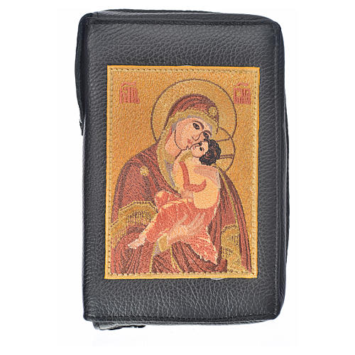 Morning and Evening prayer cover in black leather with image of Our Lady of Vladimir 1