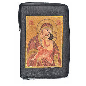 Morning and Evening prayer cover in black leather with image of Our Lady of Vladimir