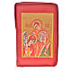 Morning and Evening Prayer cover burgundy leather Holy Family of Kiko s1