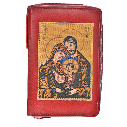 Morning and Evening prayer cover in burgundy leather with Holy Family image 1