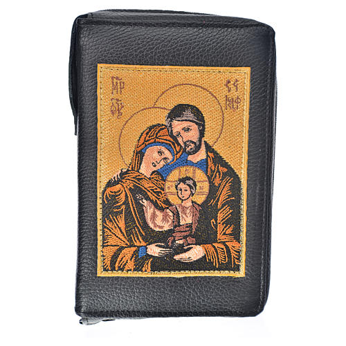 Cover for the Morning and Evening Prayer in black leather, Holy Family 1