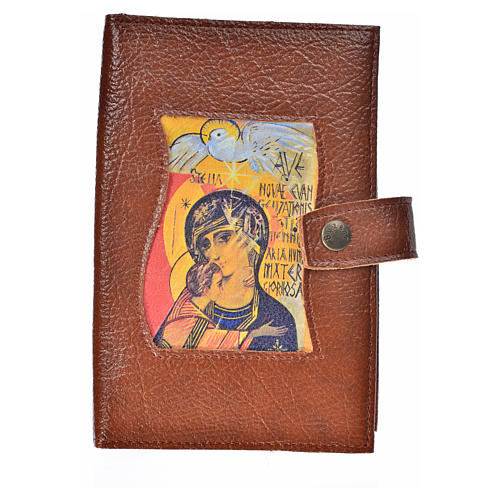 Morning and Evening prayer cover in leather imitation with image of Mary Queen of the Third Millennium 1