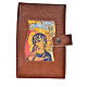 Morning and Evening prayer cover in leather imitation with image of Mary Queen of the Third Millennium s1