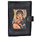 Morning and Evening prayer cover with image of Our Lady with Baby Jesus in leather imitation s1